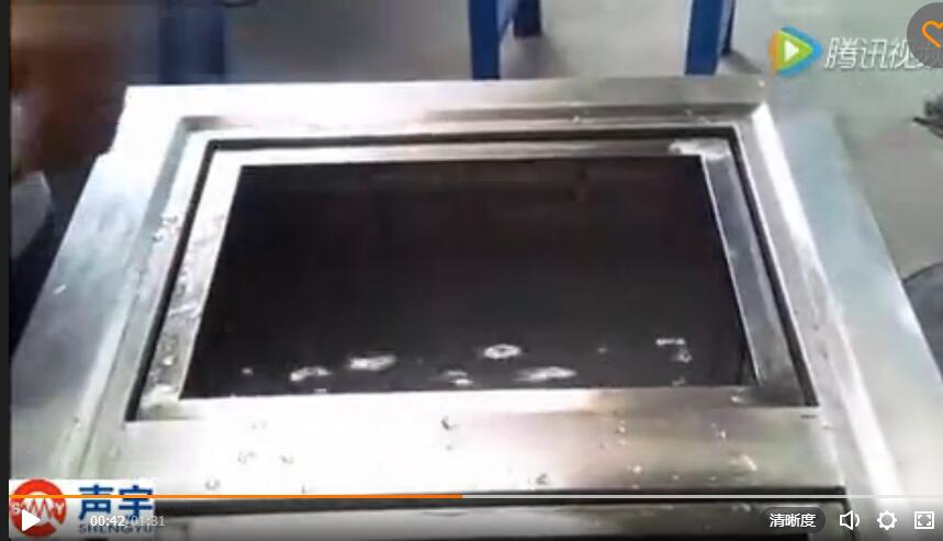 中山声宇铝材超声波清洗机设备铝件双槽超声波清洗机视频（图）