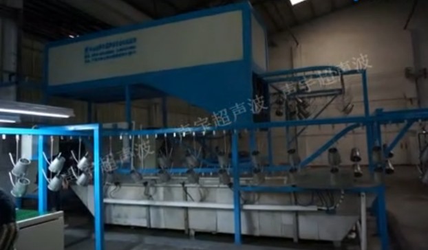 【佛山】声宇豆浆机超声波清洗生产流水线专用视频（图）